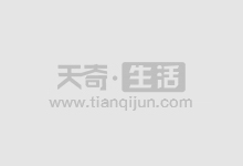 股票配资平台：专业可靠，助您投资无忧